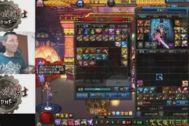 DNF旭旭宝宝：那时候武器碎掉之后，我非常消沉