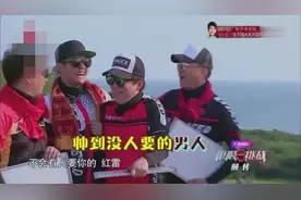 孙红雷：人与人之间最舒适的距离是负10厘米