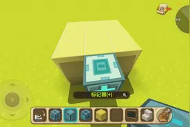 迷你世界：简单房车教程