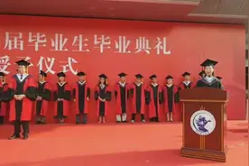 中央财经大学美女保送北大 发言很丰富 为她喝彩视频封面