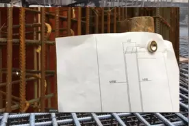 建筑图纸上gs表示什么意思视频封面