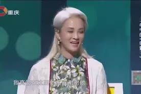 58岁的白发阿姨出场如神仙下凡，惊艳四座，驭夫手段连涂磊都服视频封面