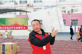 乔高磊：吃百家饭长大 想帮助更多人图片