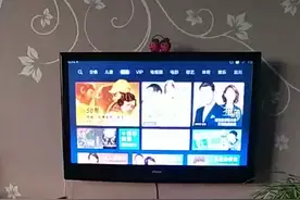 空调伴侣红外线功能，语音控制旧电视。视频封面