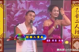 二胡演奏《射雕英雄传》经典三部曲,射雕三重奏!视频封面