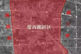 假装在郑州:常西湖新区能否引领西区崛起图片