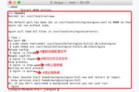 Mac上搭建直播服务器Nginx+rtmp图片