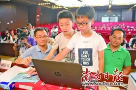 中山“小升初”派位名单出炉 谁是幸运儿？图片