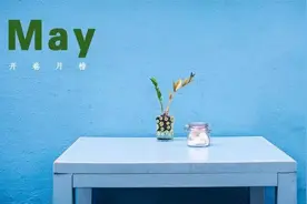 开卷月榜|2016年5月实体书店畅销书榜单图片