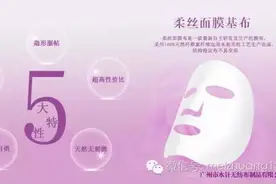 包材 | 关于化妆品包装中的有毒有害物质图片