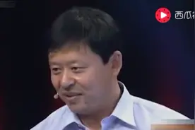 大叔160万买30斤石头鉴宝，出价2000万都不卖，巴林鸡血视频封面