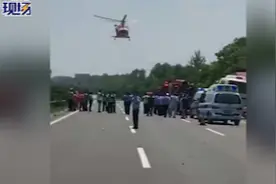 蚌合高速客货车相撞！两直升机紧急救援！视频封面