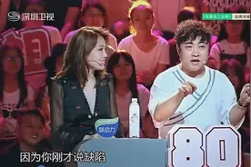 年代秀：原来酒窝是基因缺陷，但是确实很漂亮视频封面