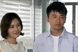 回家的诱惑：宝莲身世揭晓，她就是高姗姗的妈妈遗失的女儿视频封面