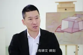 第二季 13.你在收藏表情包，表情包却在收藏这个