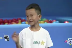 “范仲淹”的第34代孙？这萌娃背景实力雄厚啊