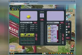 梦幻西游：远洋连合几组泡泡，出5技能须弥泡泡直接就给书打了！