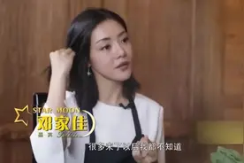 邓家佳的火锅店多好吃？天王郭富城竟然连吃14天，还赖着不走！