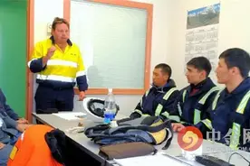 中国资金看上嘉能可在哈萨克斯坦金矿图片