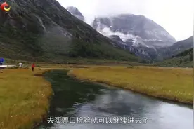 想带孩子去稻城亚丁自驾游，几岁的孩子可以去？