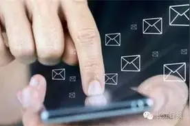 上了3年大学竟发现没有学籍！这些招生骗局要警惕了图片