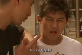 找女友：七十年代，八十年代，九十年代和现在的叫法你知道吗？视频封面