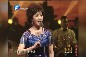 豫剧-田敏《红色娘子军》永葆这战斗青春