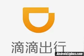 由新客户变老司机 分享滴滴出行的点点滴滴图片