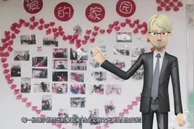 福彩大事件：“八仙过海”全国首发，20余记者体验福彩爱心路！视频封面