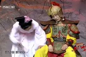 最新：孙海洋小品《为什么是我》笑翻全场