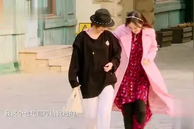 黄圣依霍思燕登场就比美，同样都是儿子挑的衣服，差距咋这么大视频封面