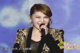 草原之花乌兰图雅歌曲《站在草原望北京》草原天籁