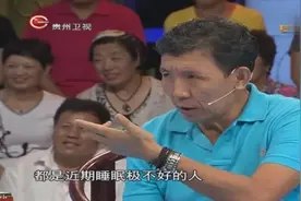 眉头紧皱说明近期睡眠质量极其低下，你最近的睡眠质量达标了么？