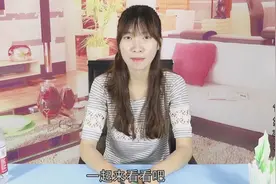 旅途中头晕不要慌，1个简单急救小妙招分享给大家，希望帮到大家视频封面