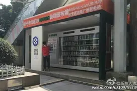 南宁这些24小时自助图书馆，你去过吗？图片