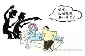 微信设局“仙人跳”，是敲诈还是抢劫图片