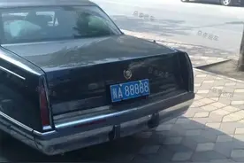 河北88888车牌 挂啥车上？图片