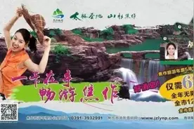 必看 | 好消息！7月1日起，我市普通燃气表用户可通过支付宝缴费了！图片