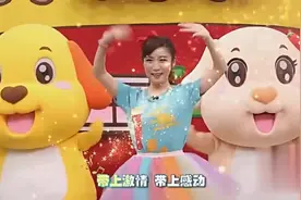 幼儿舞蹈：《快乐舞步》