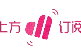 盘点 | 忙内ON TOP!那些被宠上天的忙内们！图片