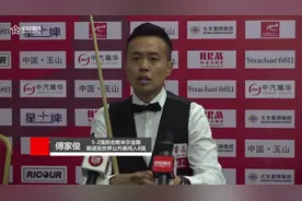 傅家俊取得眼疾康复后最佳战绩：人生有些事比打球更重要