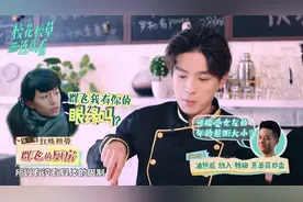 女朋友生病时希望男朋友怎么照顾？爱心料理学起来！视频封面