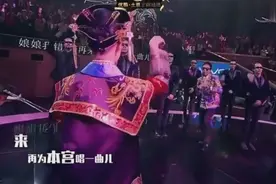 邓超现场演唱娘娘我错了，深情告白孙俪，超哥你是猴子派来的吗