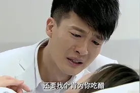 美嘉难产去世，子乔伤心欲绝泪别，这段真的看一次哭一次