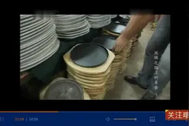 丝绸之路上的美食：新疆乌鲁木齐最大的厨具市场，五花八门没见过视频封面