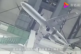 35马赫飞行，中国又打破一个世界纪录，只有中美俄有该技术