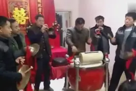 结婚喜宴：湖北竹山花鼓子视频！视频封面