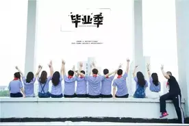 难忘师大 | 携手千日路 感恩母校情图片