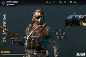 什么情况，据点守卫这个游戏到底怎么玩？