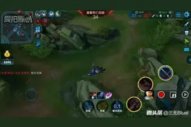 打的不怎么好请见谅